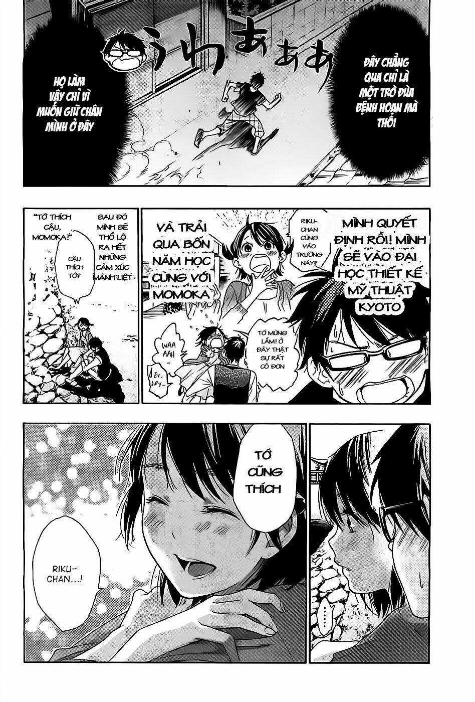 Hime-sama Tanuki no Koizanyou Chapter 2 trang 9