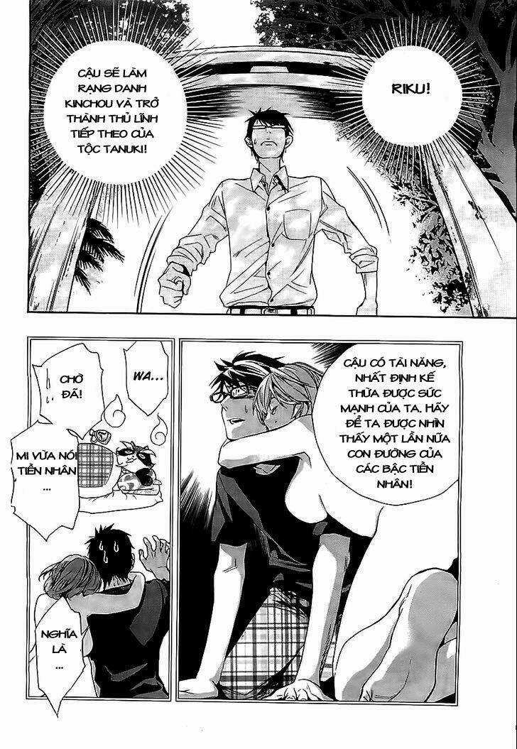 Hime-sama Tanuki no Koizanyou Chapter 3 trang 10