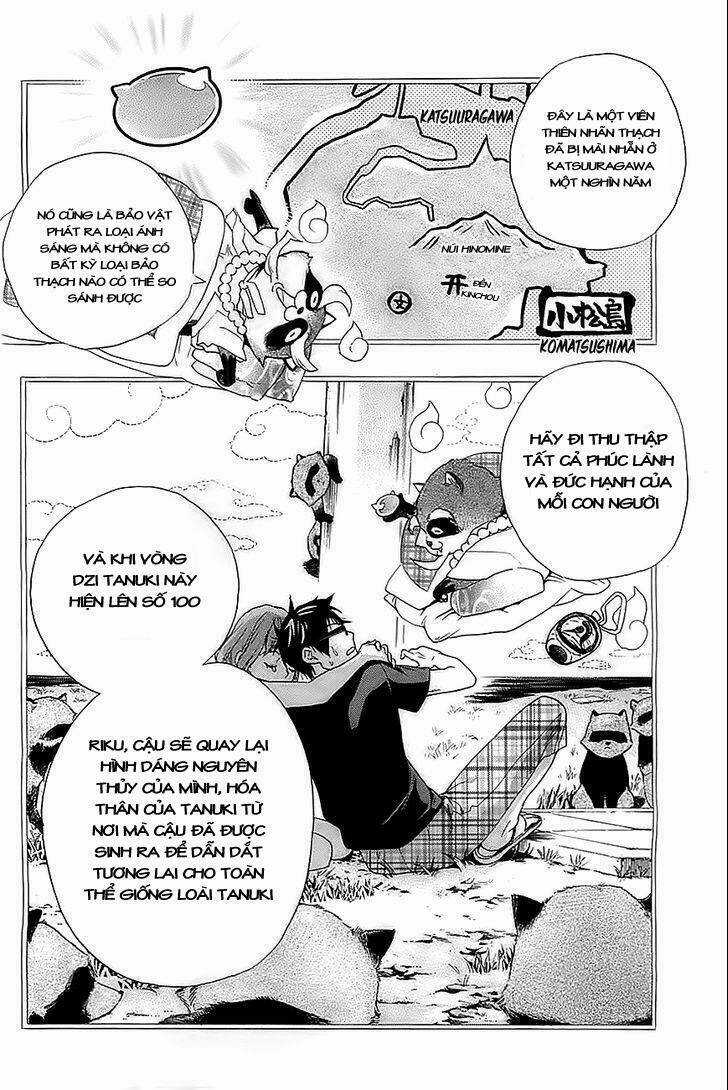Hime-sama Tanuki no Koizanyou Chapter 3 trang 12