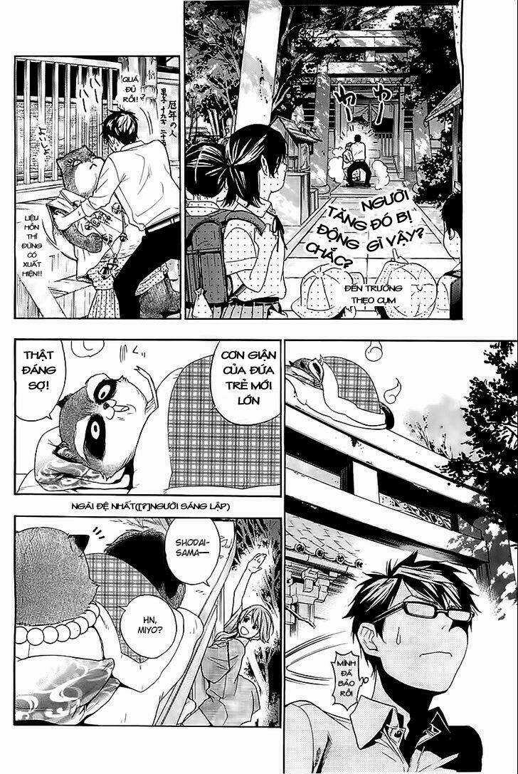 Hime-sama Tanuki no Koizanyou Chapter 3 trang 16