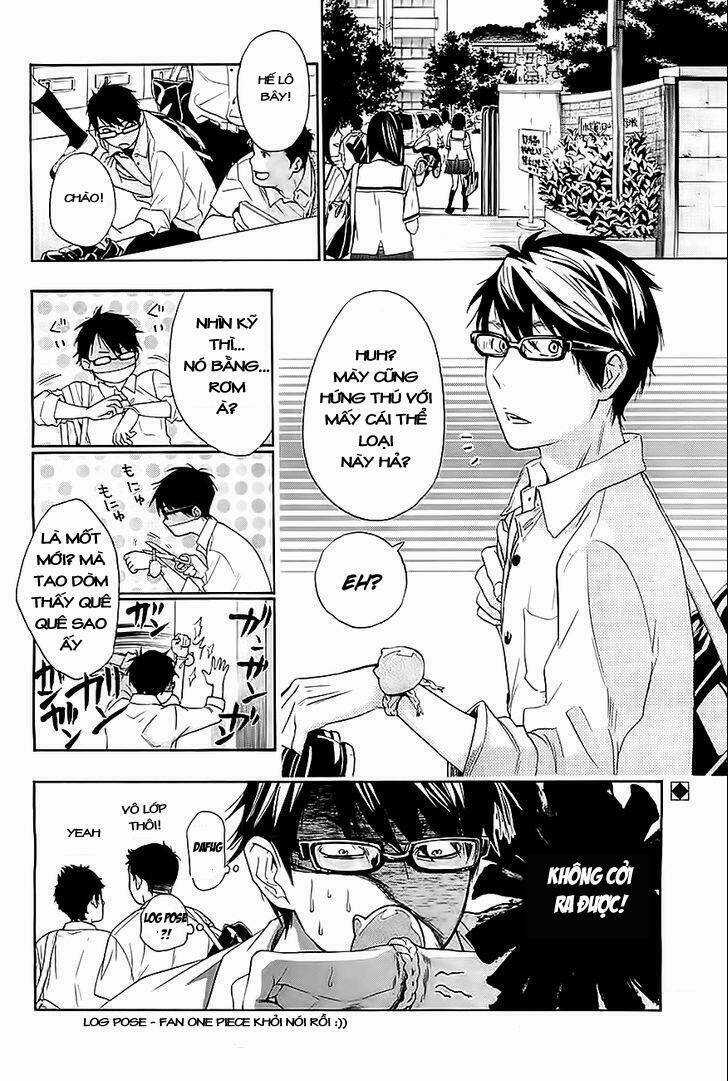 Hime-sama Tanuki no Koizanyou Chapter 3 trang 18