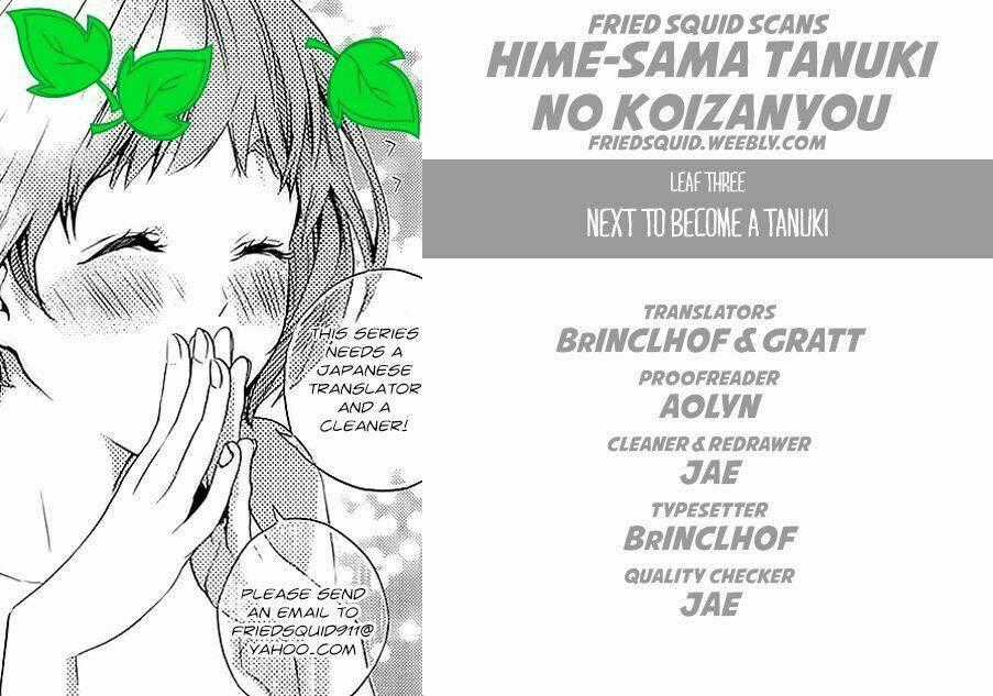 Hime-sama Tanuki no Koizanyou Chapter 3 trang 19