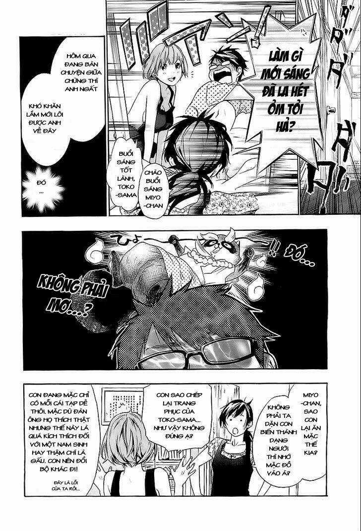 Hime-sama Tanuki no Koizanyou Chapter 3 trang 2