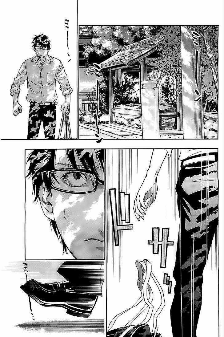 Hime-sama Tanuki no Koizanyou Chapter 3 trang 9