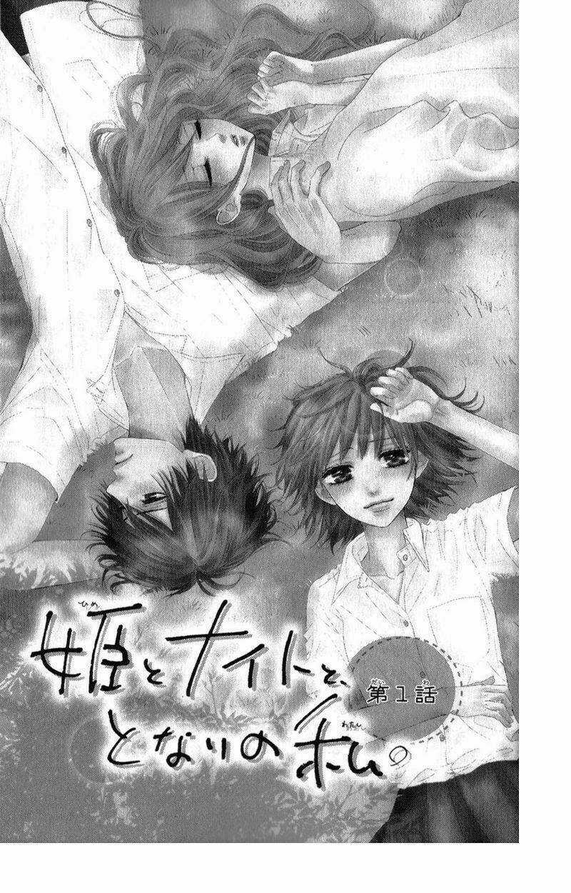 Hime To Knight To, Tonari To Watashi Chapter 1 trang 5