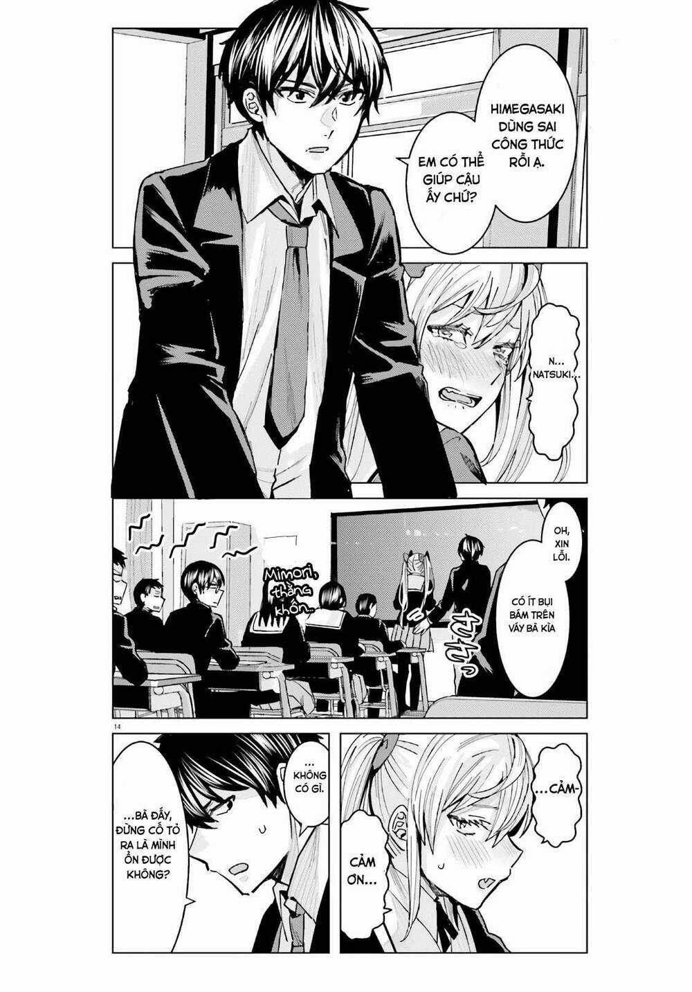 HIMEGASAKI SAKURAKO WA KYOUMO FUBIN KAWAII! Chapter 1 trang 14