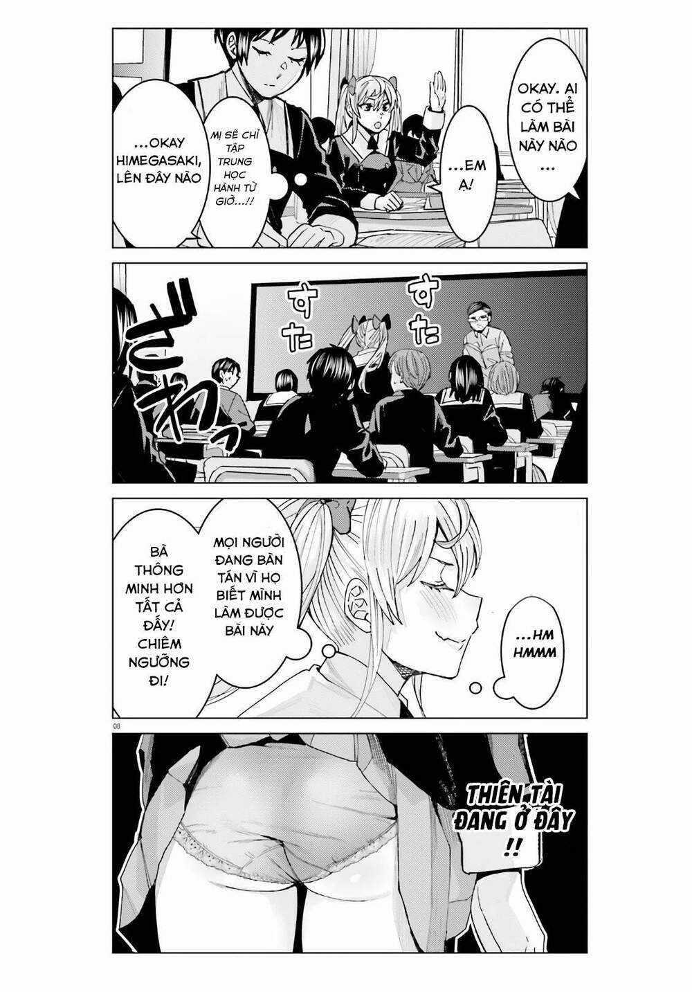 HIMEGASAKI SAKURAKO WA KYOUMO FUBIN KAWAII! Chapter 1 trang 8