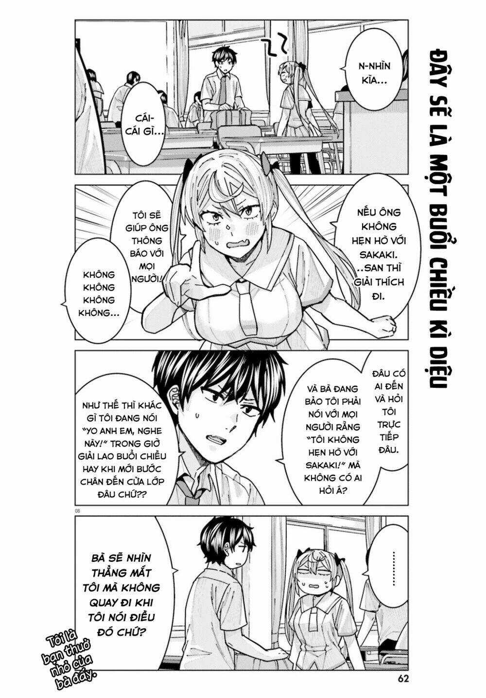 HIMEGASAKI SAKURAKO WA KYOUMO FUBIN KAWAII! Chapter 11 trang 8