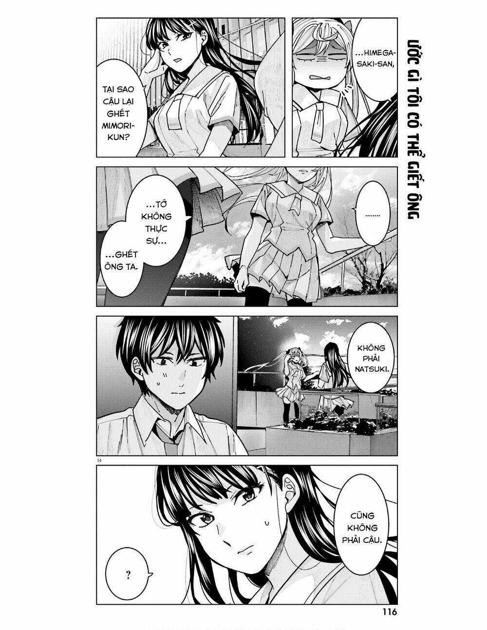 HIMEGASAKI SAKURAKO WA KYOUMO FUBIN KAWAII! Chapter 12 trang 14
