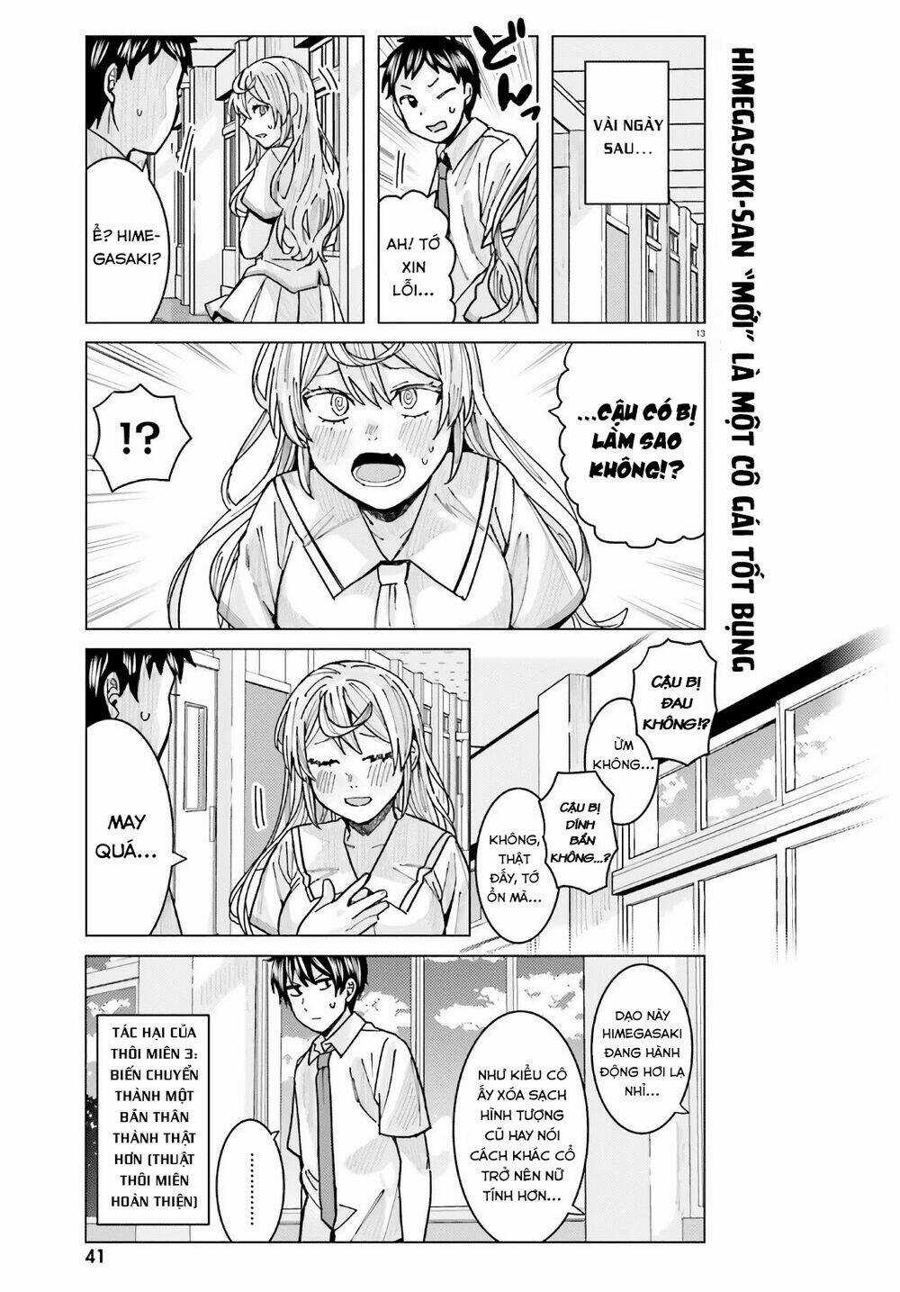 HIMEGASAKI SAKURAKO WA KYOUMO FUBIN KAWAII! Chapter 13 trang 13