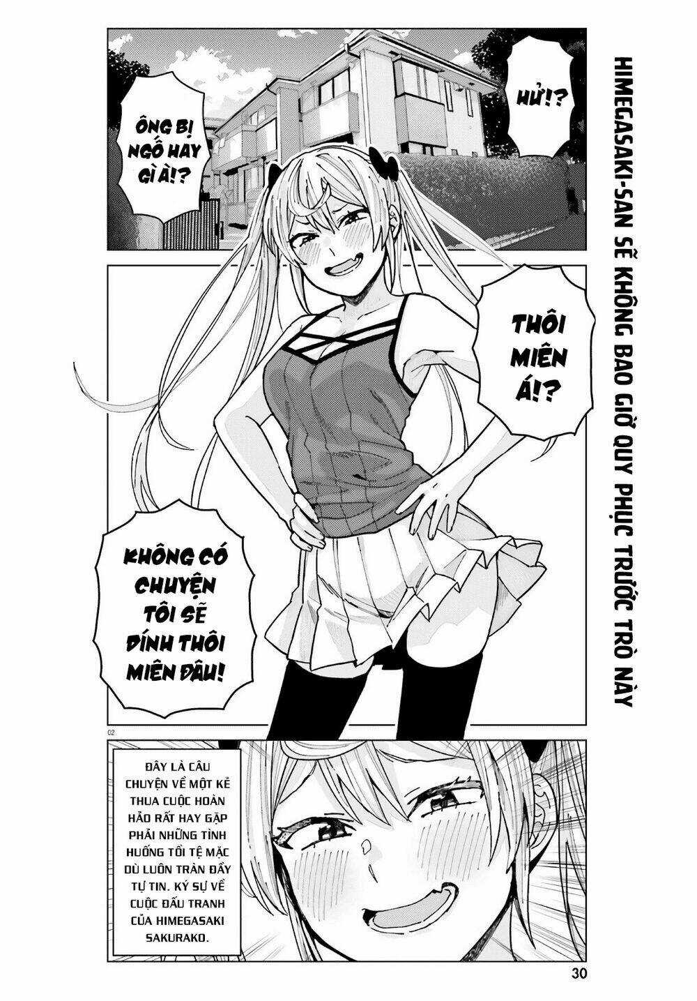 HIMEGASAKI SAKURAKO WA KYOUMO FUBIN KAWAII! Chapter 13 trang 2