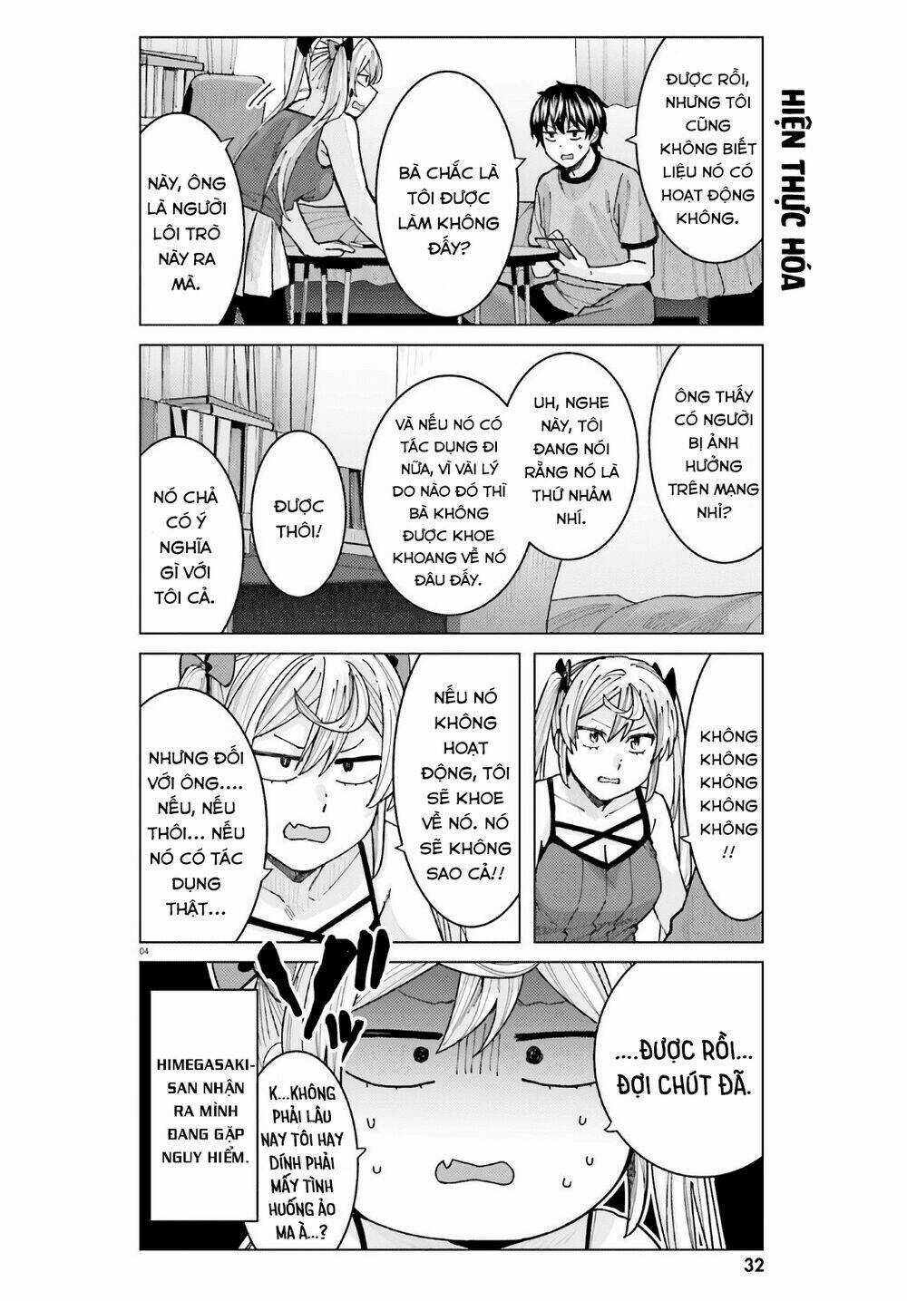 HIMEGASAKI SAKURAKO WA KYOUMO FUBIN KAWAII! Chapter 13 trang 4
