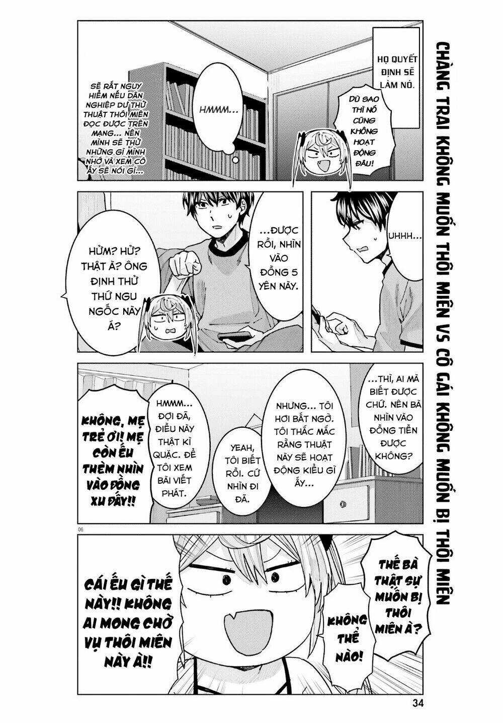 HIMEGASAKI SAKURAKO WA KYOUMO FUBIN KAWAII! Chapter 13 trang 6