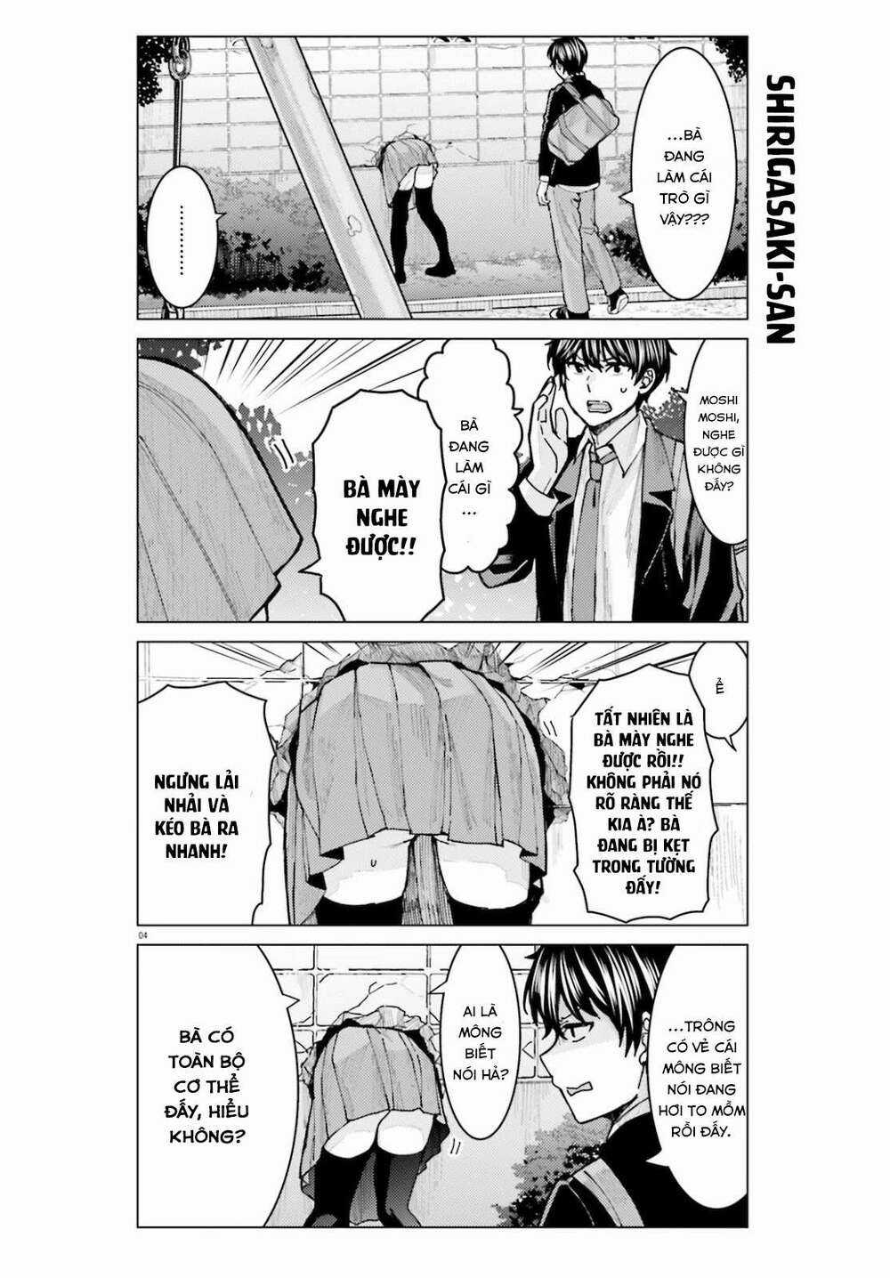 HIMEGASAKI SAKURAKO WA KYOUMO FUBIN KAWAII! Chapter 6 trang 4