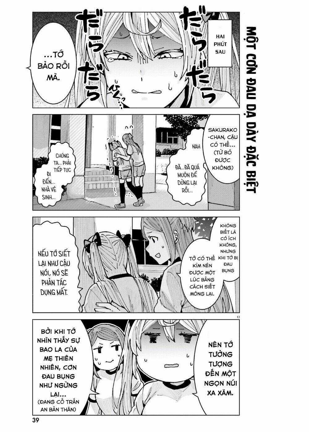 HIMEGASAKI SAKURAKO WA KYOUMO FUBIN KAWAII! Chapter 9 trang 13