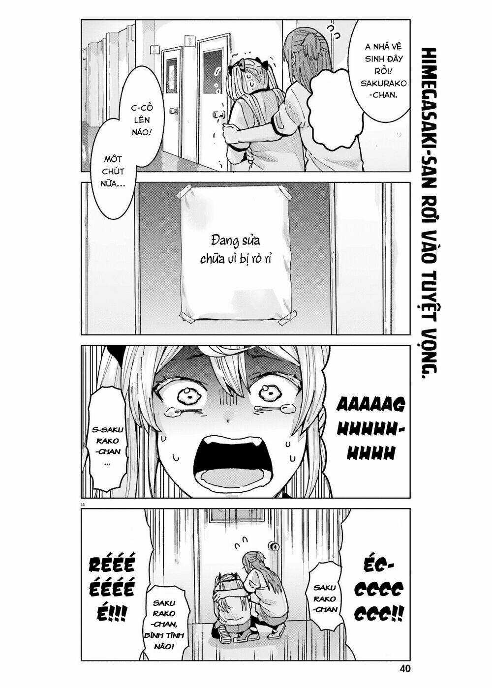 HIMEGASAKI SAKURAKO WA KYOUMO FUBIN KAWAII! Chapter 9 trang 14