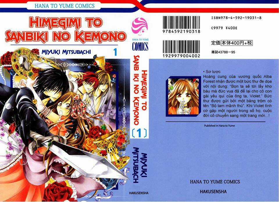 Himegini To Sanbiki No Kemono Chapter 1.1 trang 3