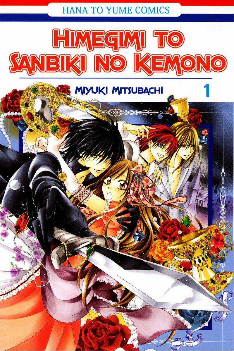 Himegini To Sanbiki No Kemono Chapter 1.1 trang 4