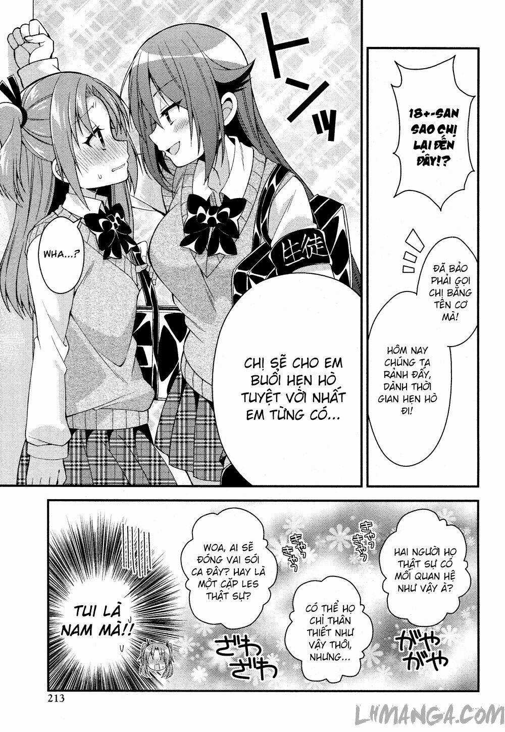 Himegoto Chapter 16 trang 7