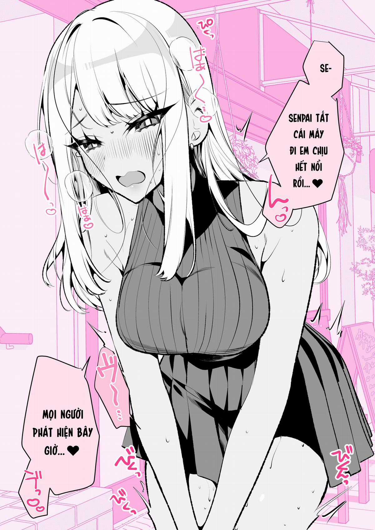 Himekawa-san người rất rất rất thích senpai của mình là cô nàng gyaru máu M Chapter 7 trang 2