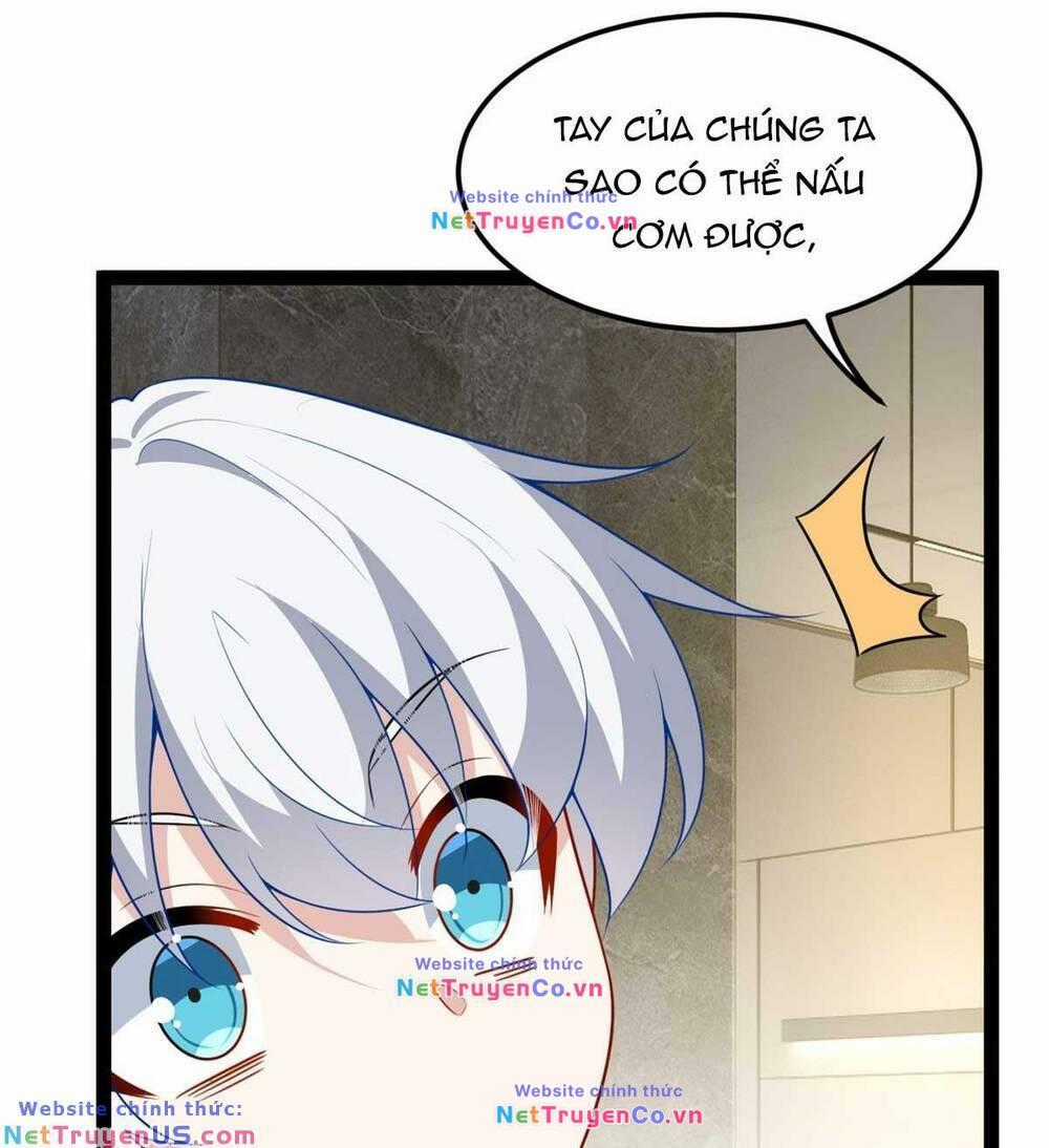 Himekishi-Sama No Himo Chapter 1.5 trang 17