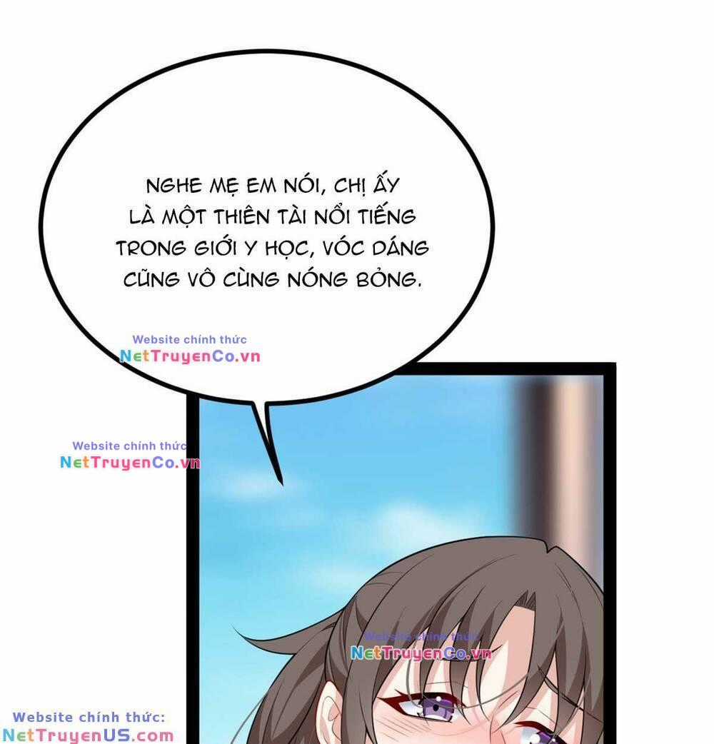 Himekishi-Sama No Himo Chapter 1.5 trang 34