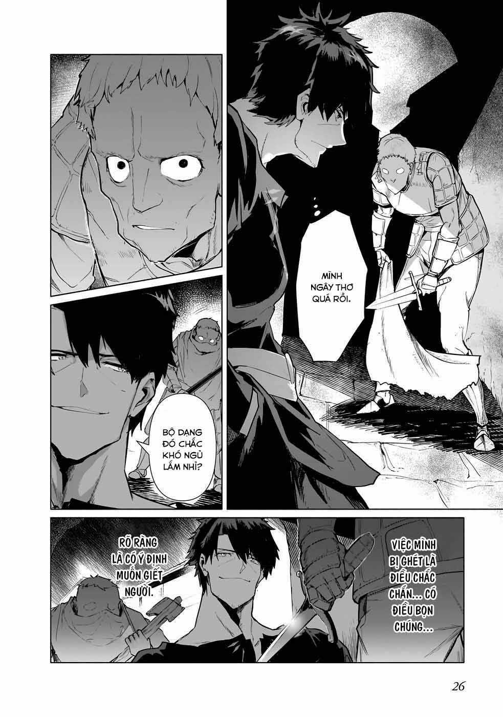 Himekishi-Sama No Himo Chapter 1.6 trang 11