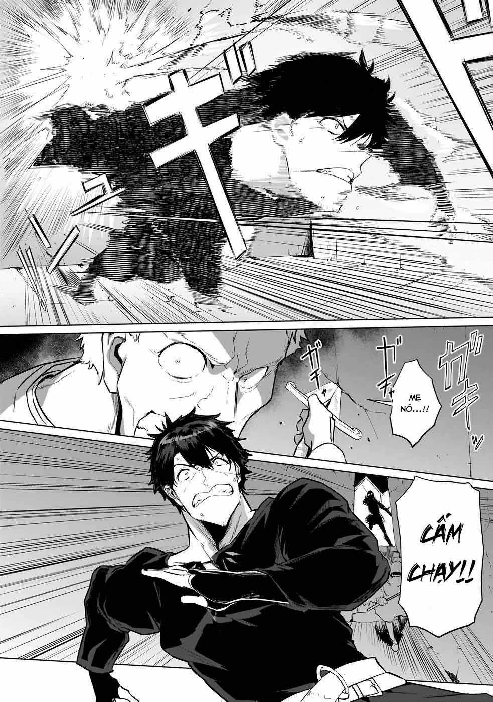 Himekishi-Sama No Himo Chapter 1.6 trang 13