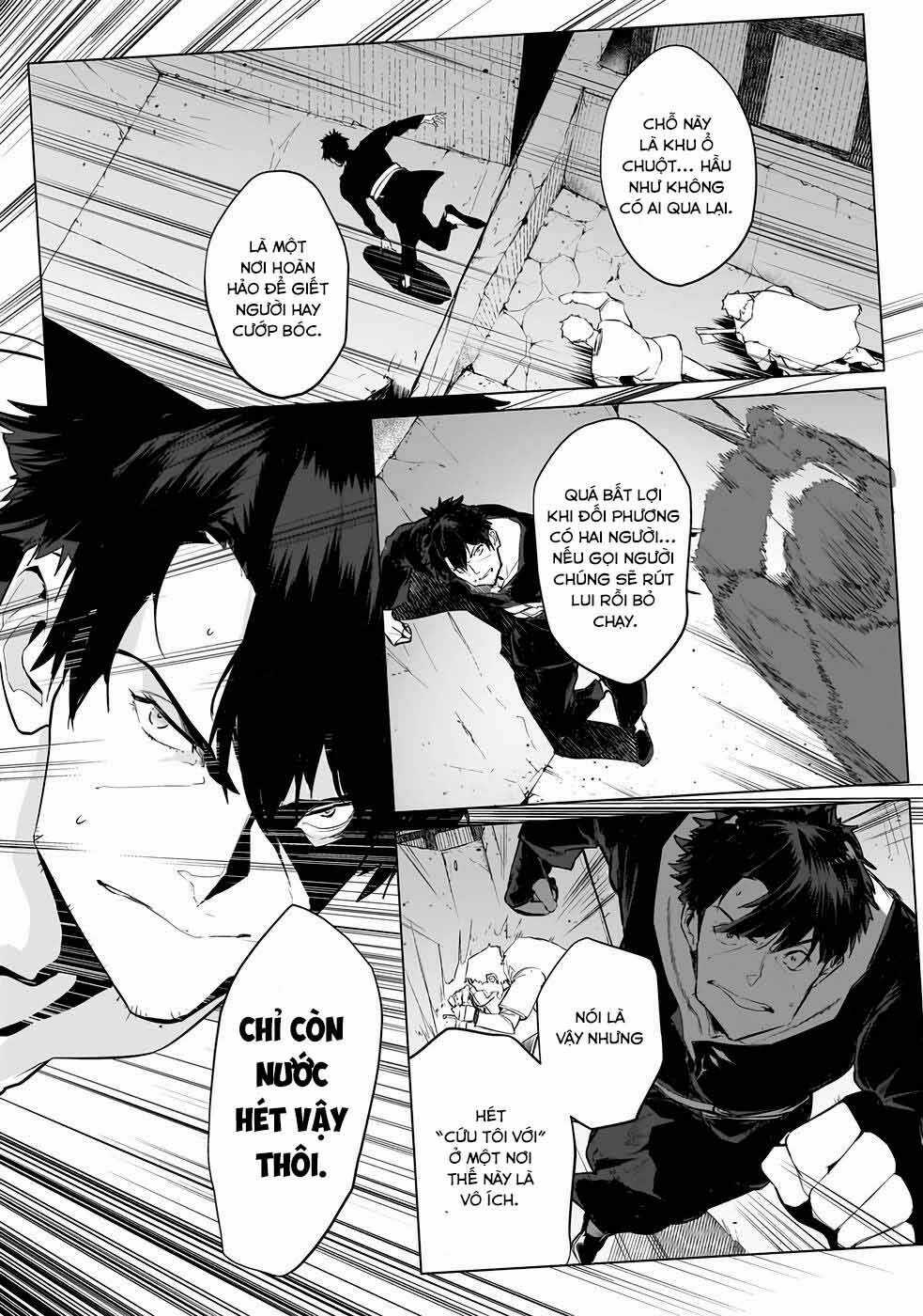 Himekishi-Sama No Himo Chapter 1.6 trang 14