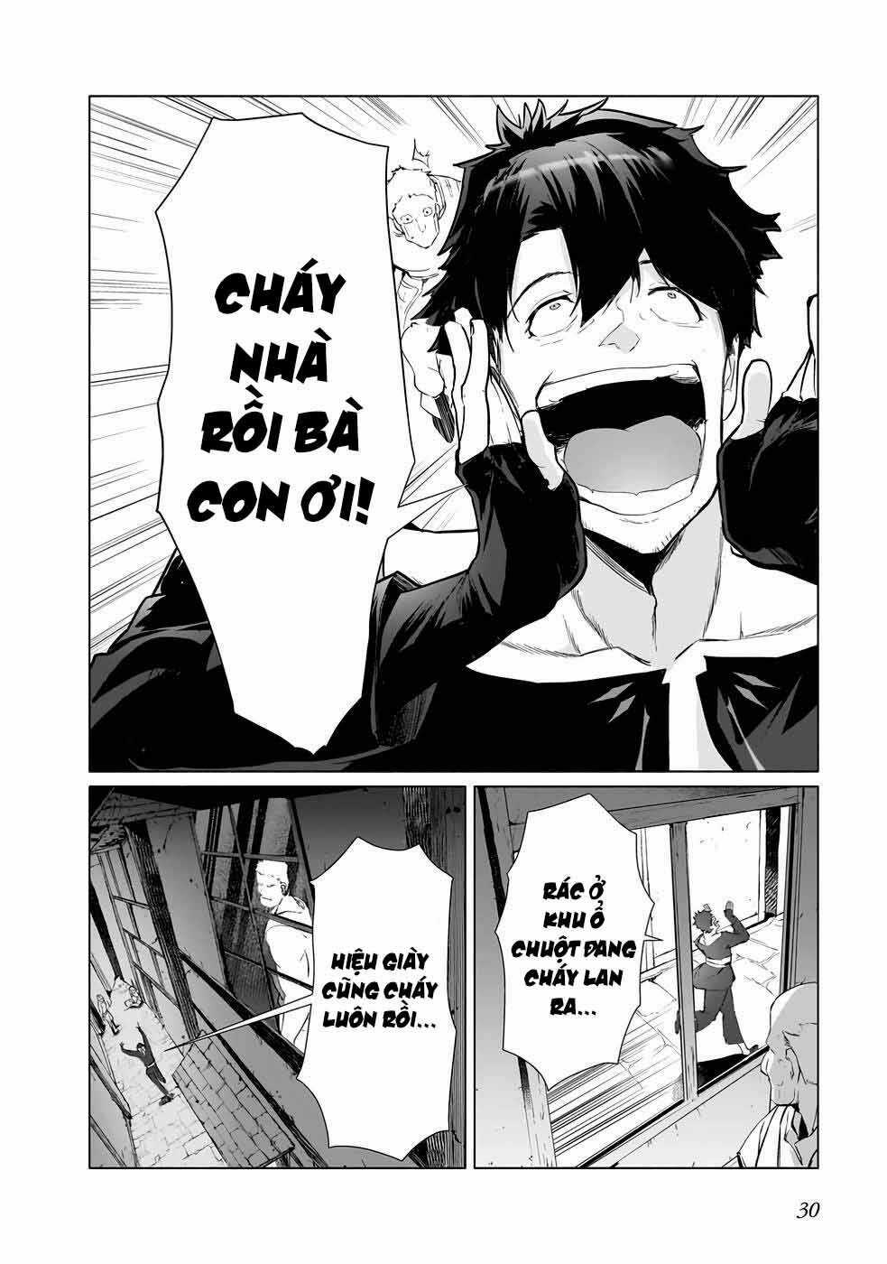 Himekishi-Sama No Himo Chapter 1.6 trang 15