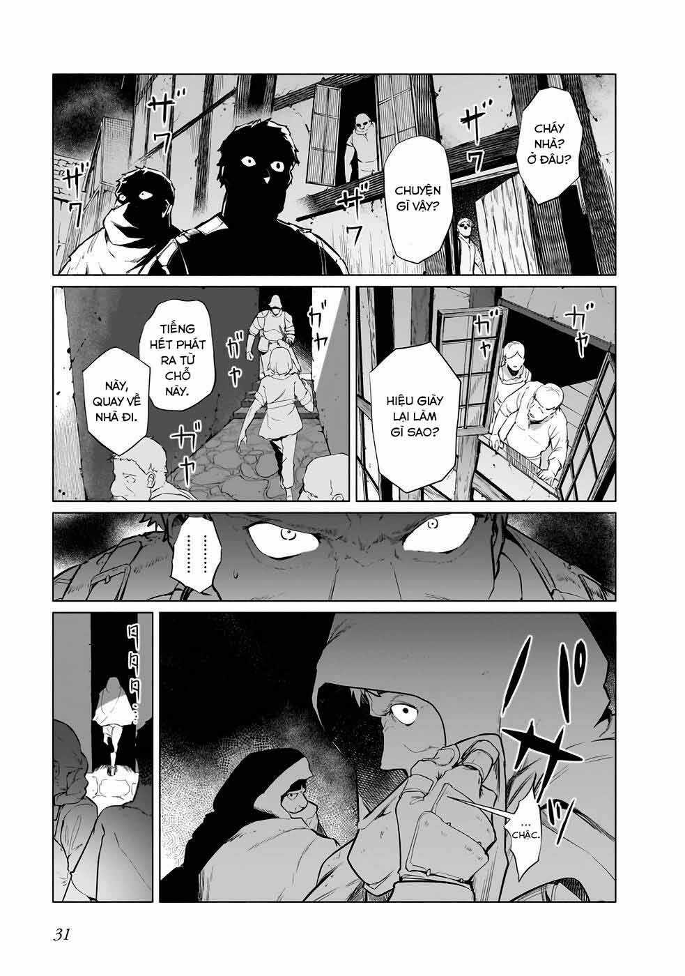 Himekishi-Sama No Himo Chapter 1.6 trang 16