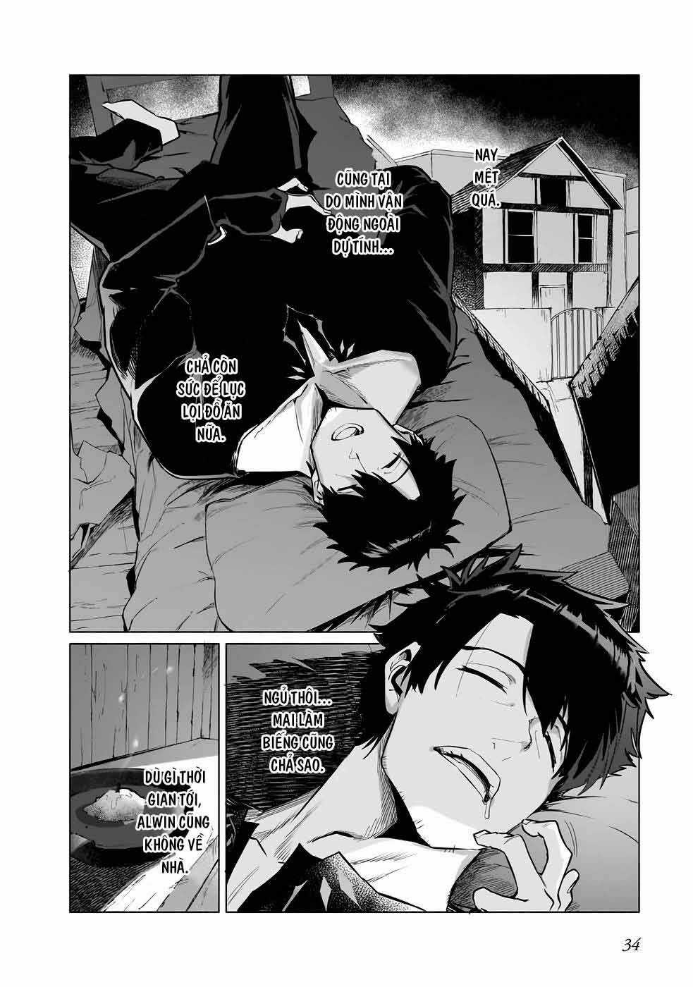 Himekishi-Sama No Himo Chapter 1.6 trang 19