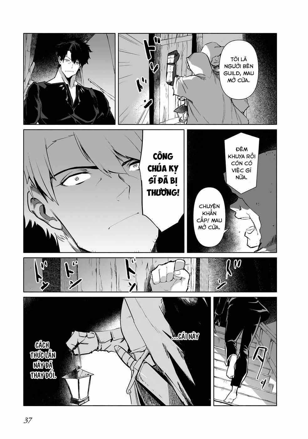 Himekishi-Sama No Himo Chapter 1.6 trang 22