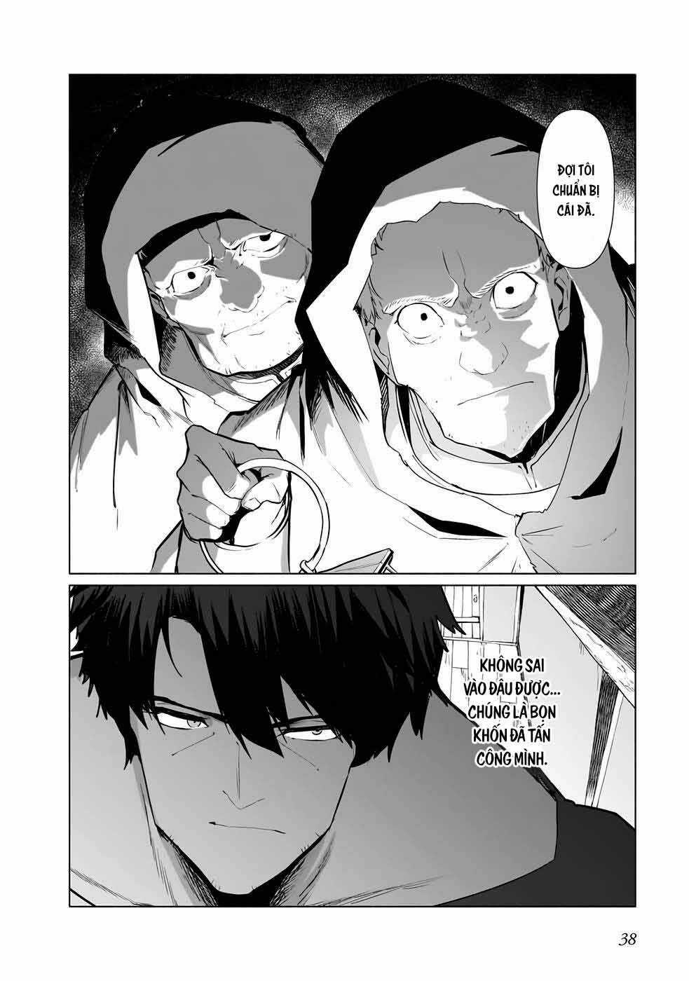 Himekishi-Sama No Himo Chapter 1.6 trang 23