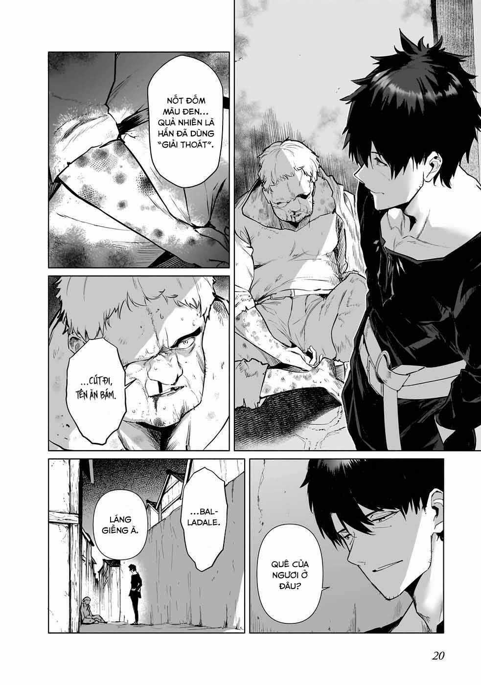Himekishi-Sama No Himo Chapter 1.6 trang 5