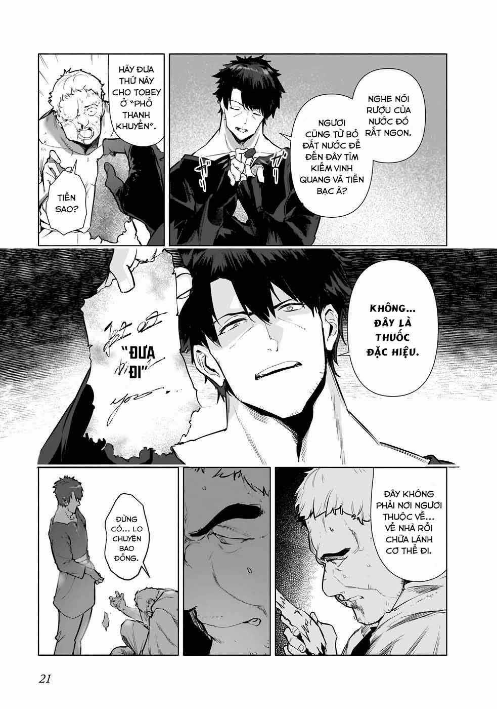 Himekishi-Sama No Himo Chapter 1.6 trang 6