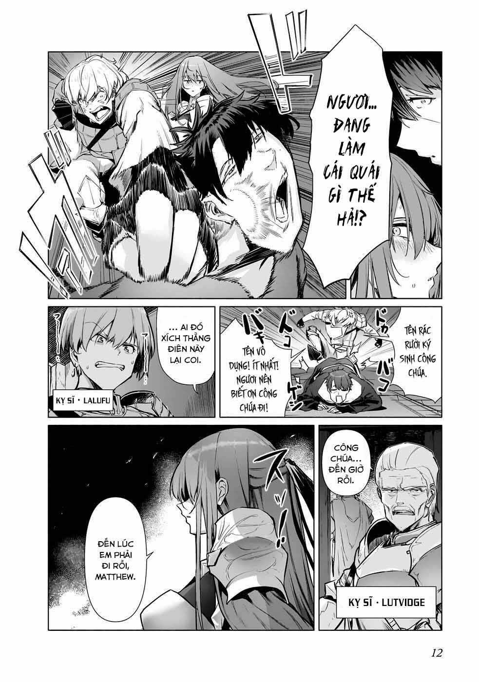 Himekishi-Sama No Himo Chapter 1 trang 12