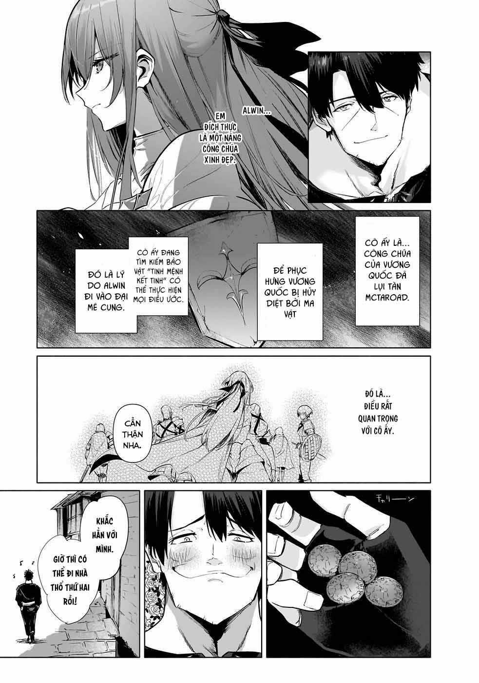 Himekishi-Sama No Himo Chapter 1 trang 13