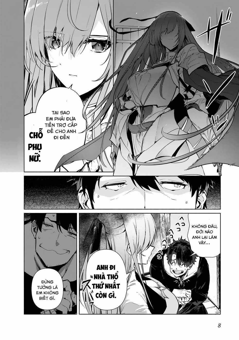 Himekishi-Sama No Himo Chapter 1 trang 8