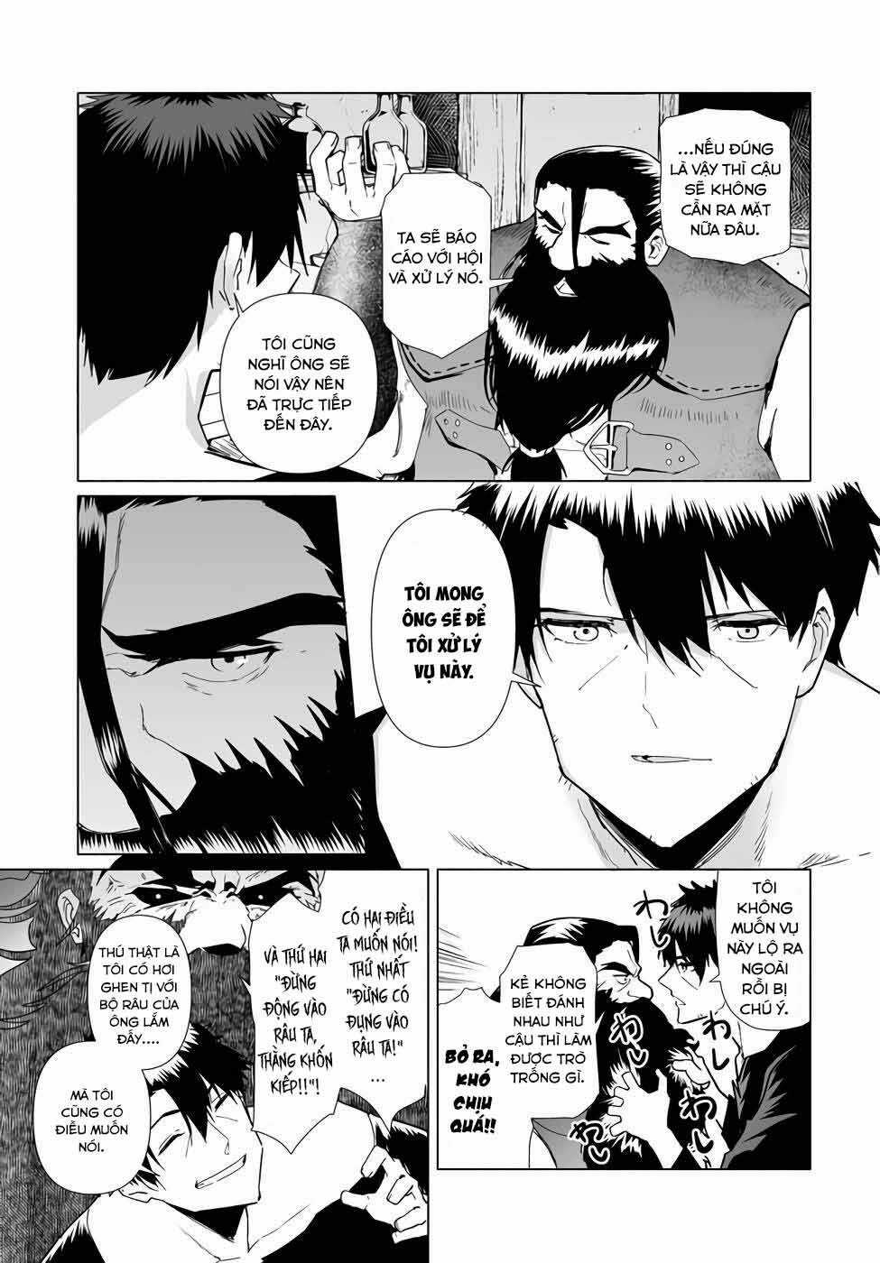 Himekishi-Sama No Himo Chapter 2 trang 13