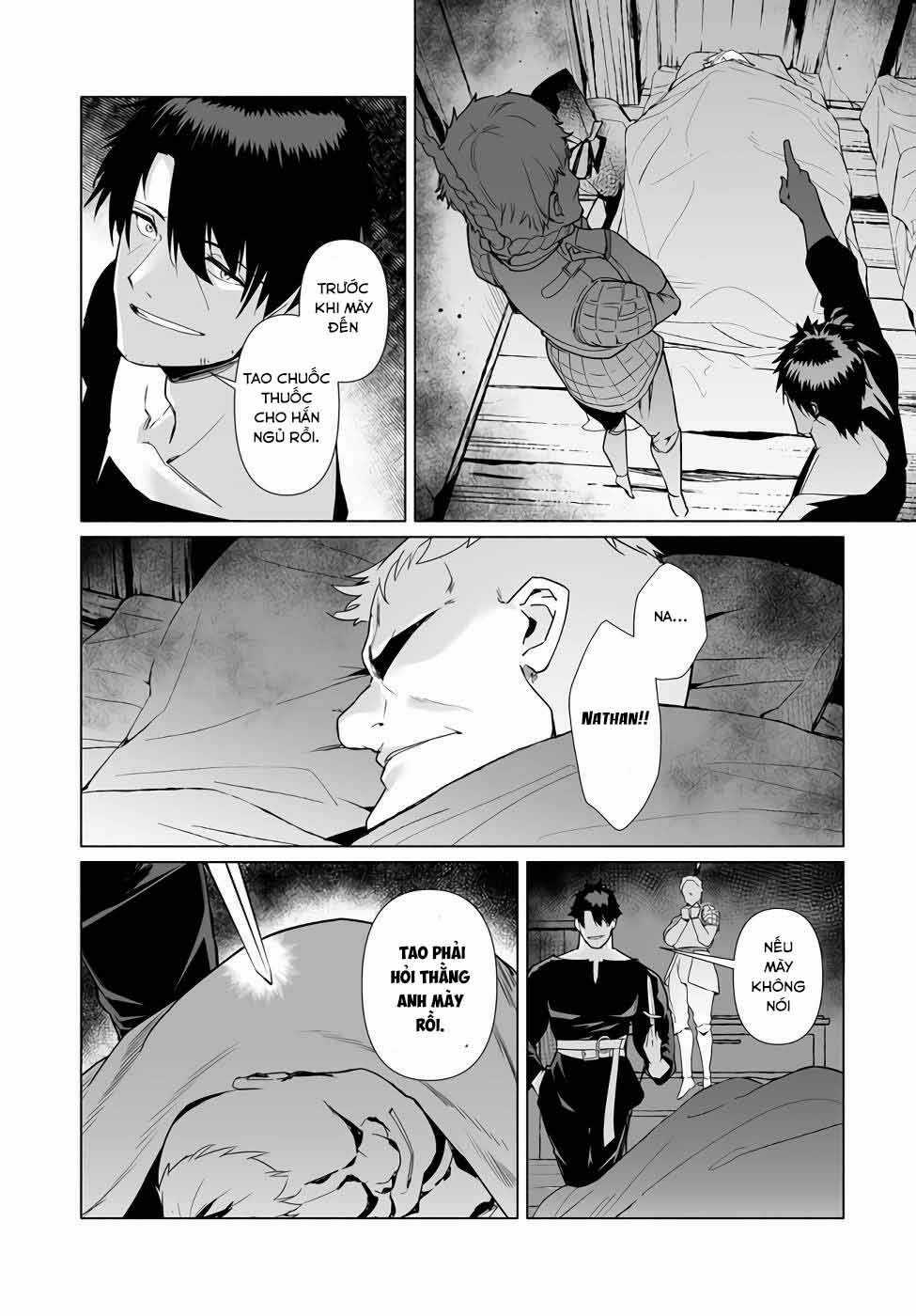 Himekishi-Sama No Himo Chapter 2 trang 22