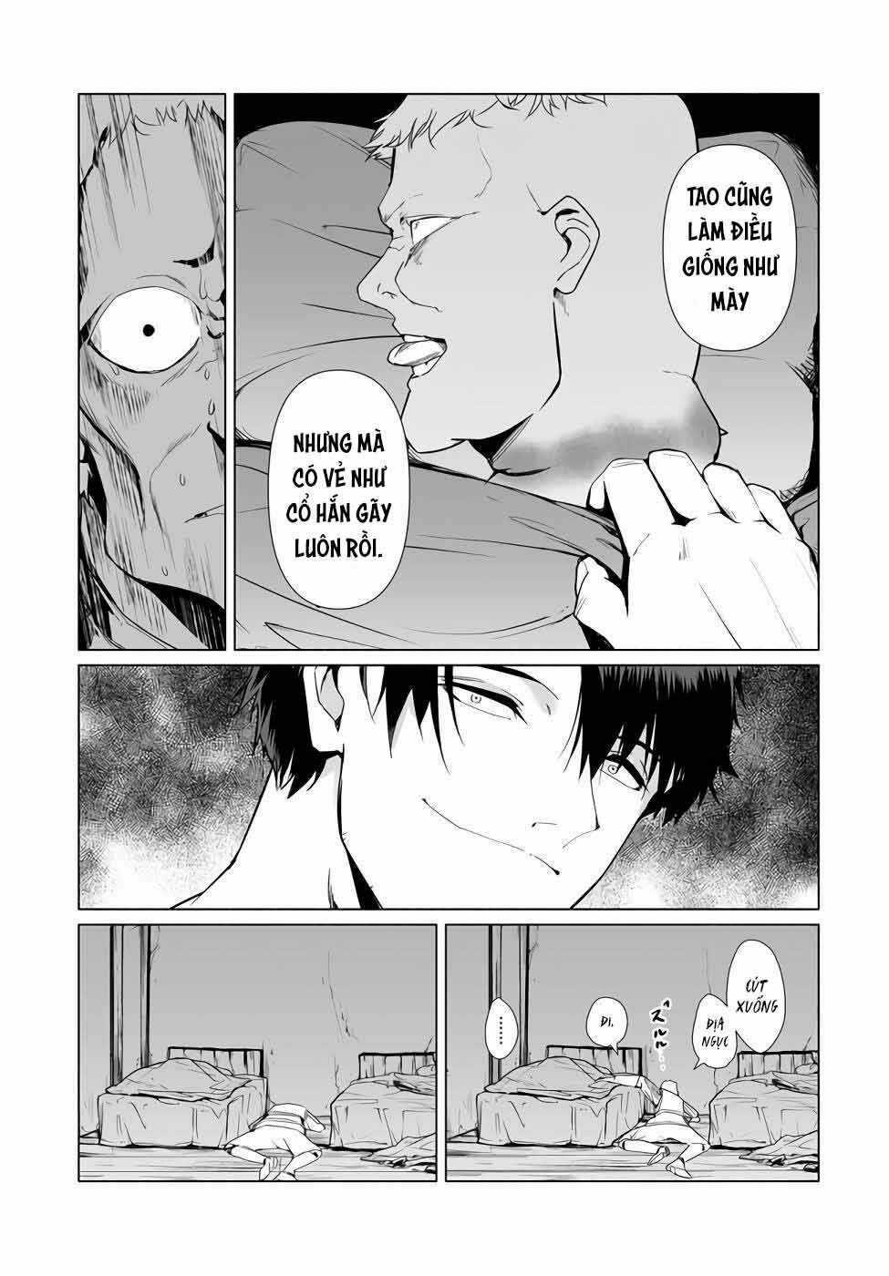 Himekishi-Sama No Himo Chapter 2 trang 26