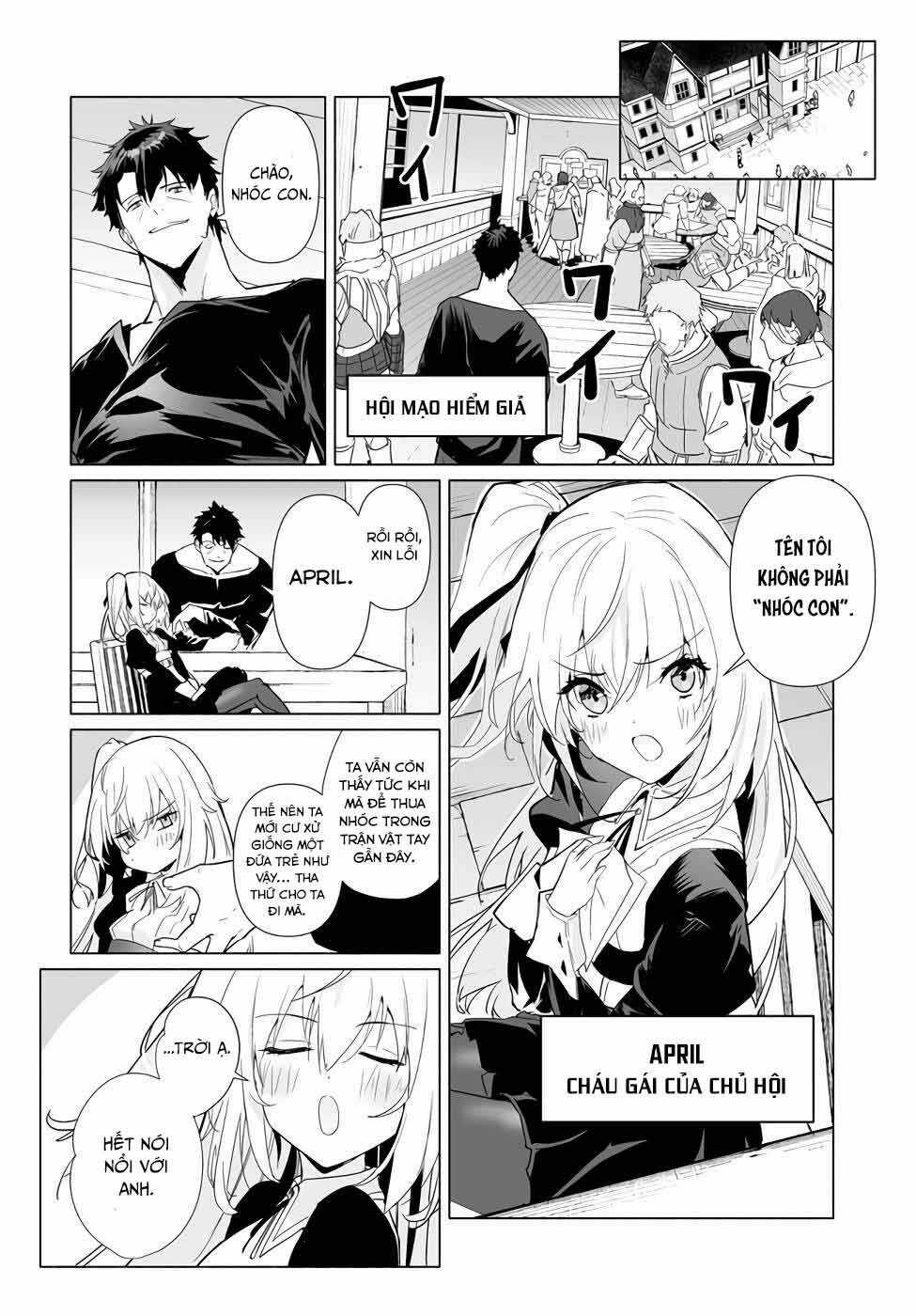 Himekishi-Sama No Himo Chapter 2 trang 6