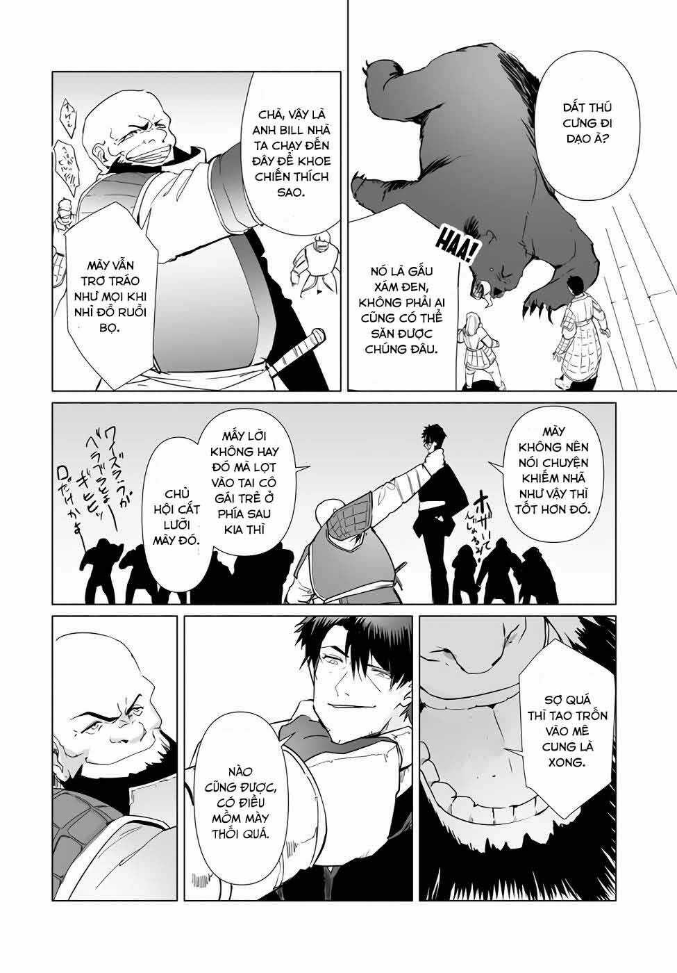 Himekishi-Sama No Himo Chapter 2 trang 8