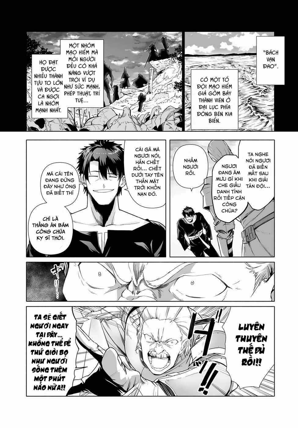 Himekishi-Sama No Himo Chapter 3 trang 15