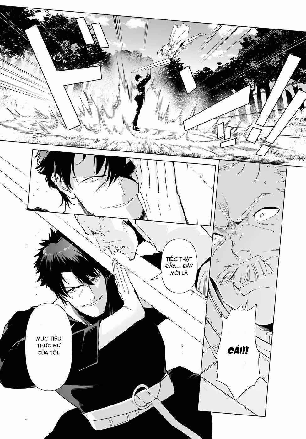 Himekishi-Sama No Himo Chapter 3 trang 17