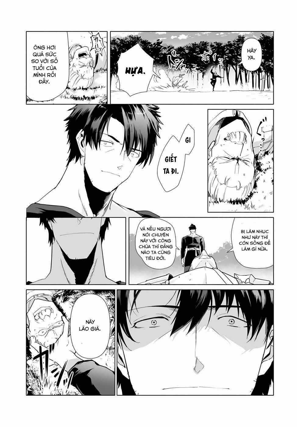 Himekishi-Sama No Himo Chapter 3 trang 19