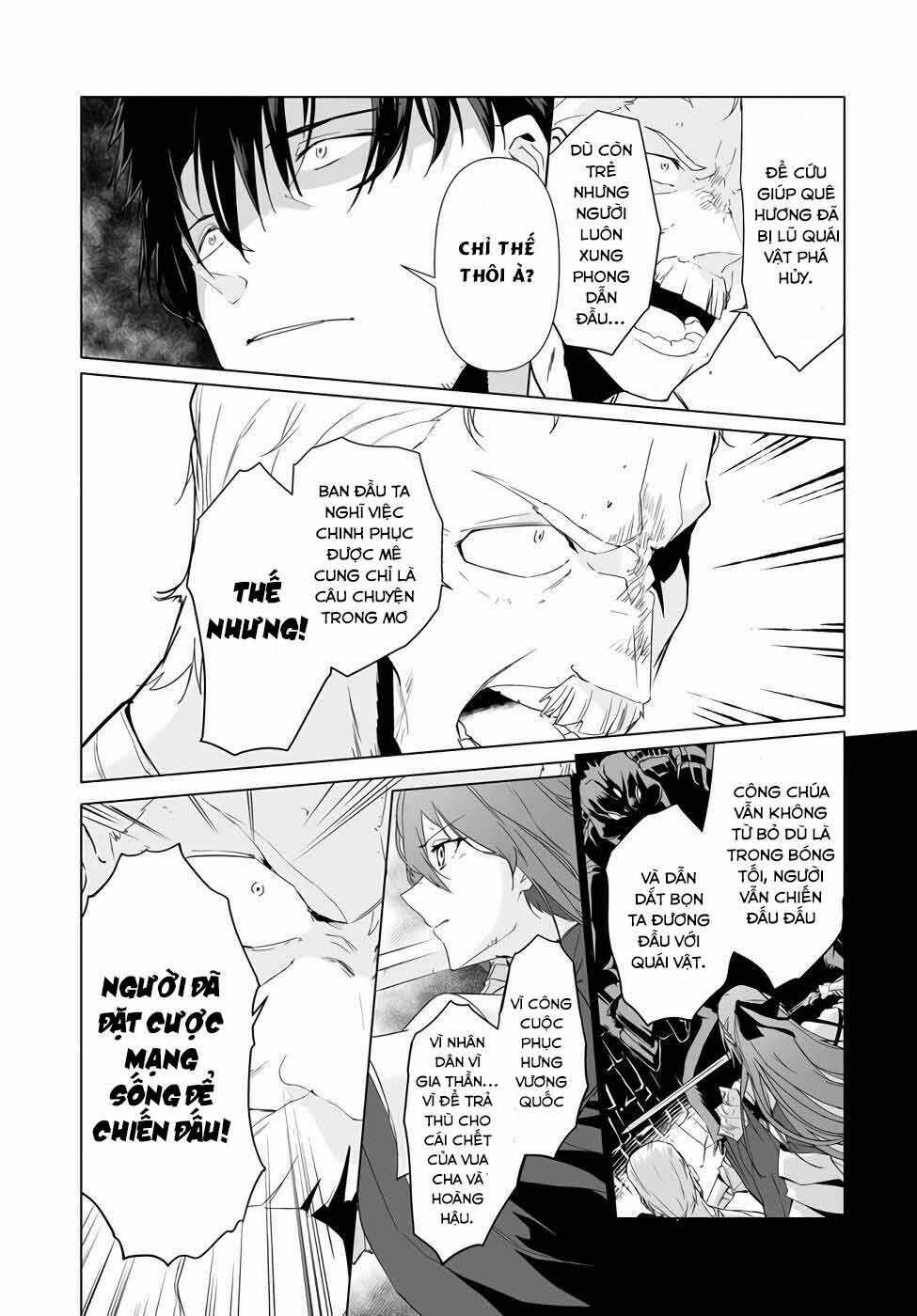 Himekishi-Sama No Himo Chapter 3 trang 21