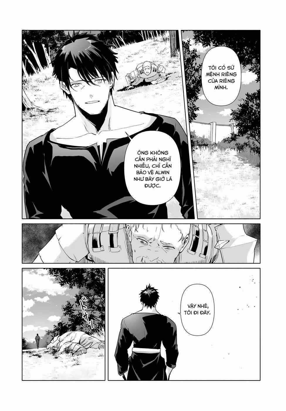 Himekishi-Sama No Himo Chapter 3 trang 24