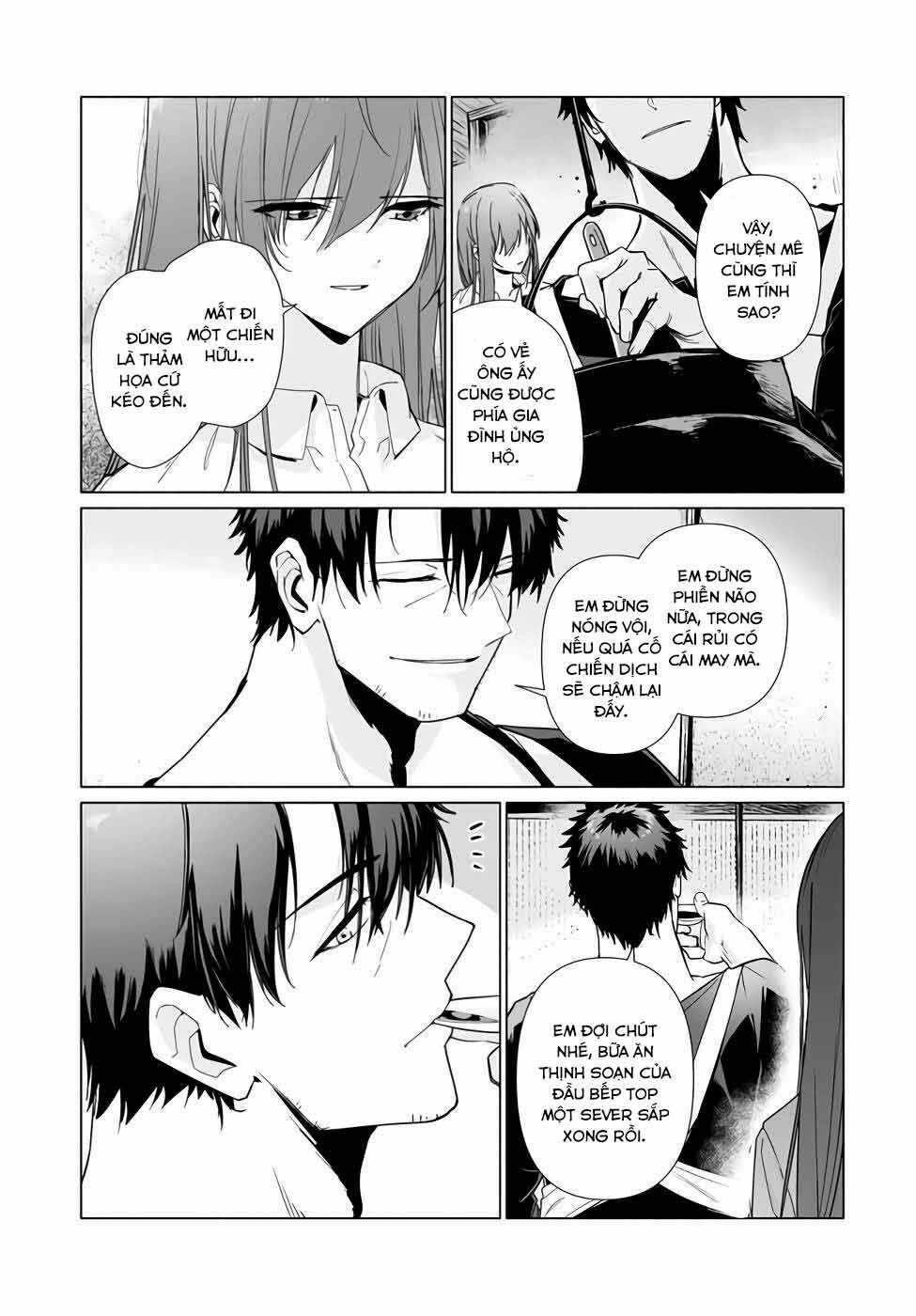 Himekishi-Sama No Himo Chapter 3 trang 31